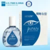 🌟 Official Store | AEXZR® Japan Vision Drops – Rapidly Heals All Eye Conditions & Restores Vision